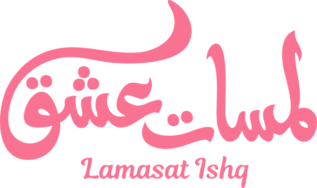 لمسات عشق